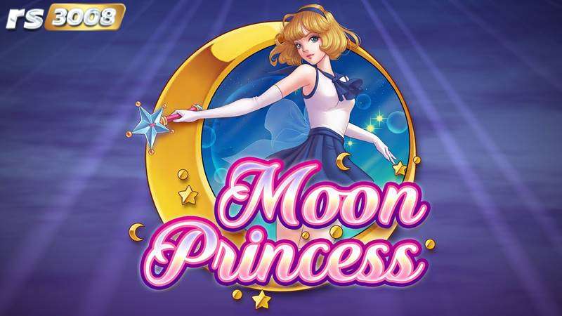 สล็อตแตกง่าย Moon Princess 8 เกมฮิตตลอดกาล Play n' Go